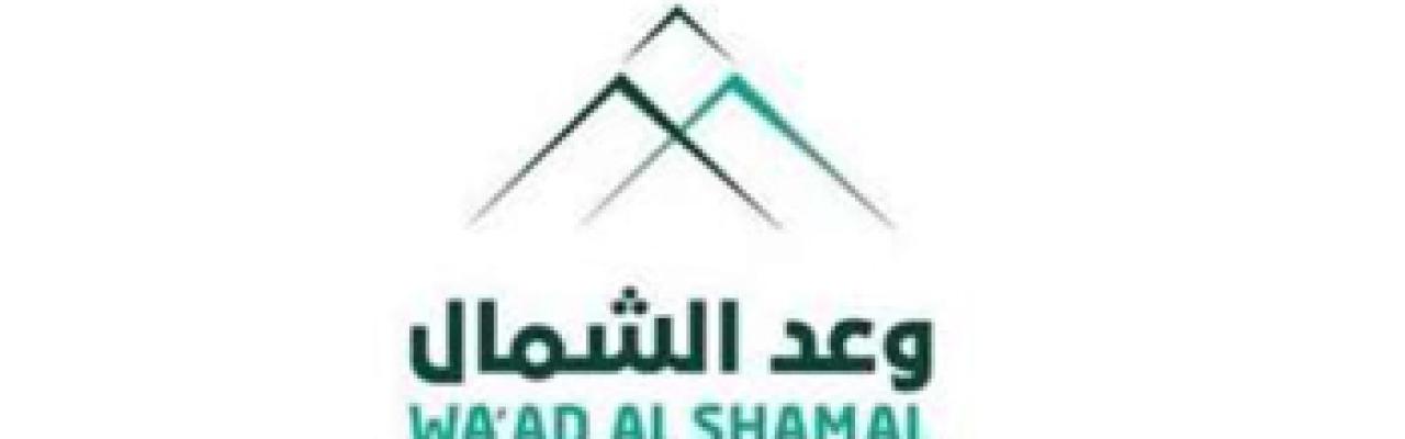 عملاؤنا