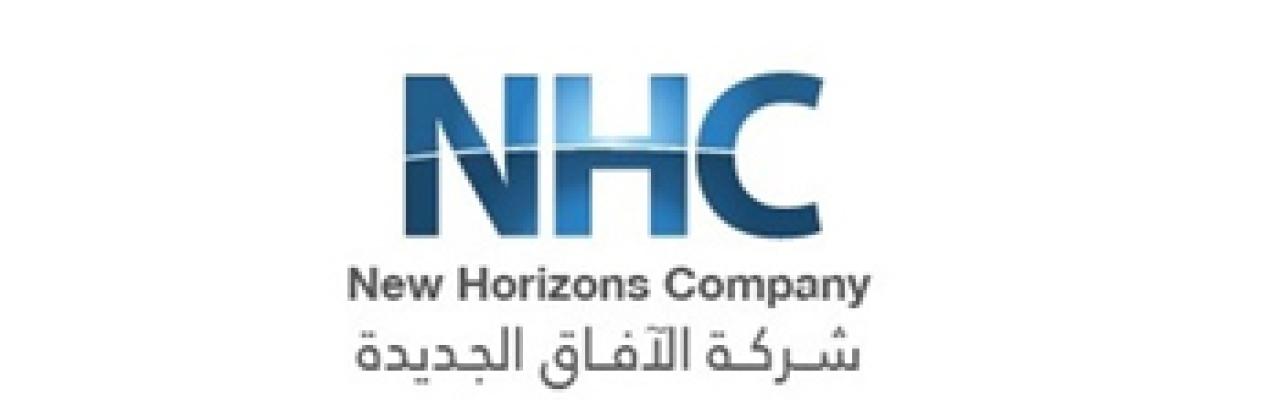 عملاؤنا